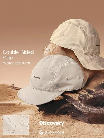 GLOWMODE X Discovery Keep It Cool Sweat-Wicking Quick-Dry Waterproof Unstructured Brim Unstructured Crown Reflective Drawstring Adjustable Double-Sided Cap Hat Hiking Outdoor Running Workout Active