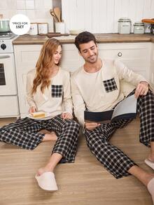 CoupledUp 格子长袖男士圆领睡衣套装，格子睡衣情侣套装，家居服，情侣咖啡色睡衣，冬季服装 - 杏色 - 查看 3