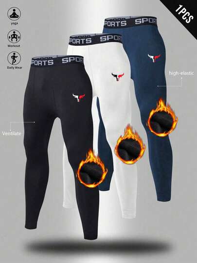 Manfinity Sport Corelite Men's Bull Print Thermal Lined Compression Pants, Autumn/Winter