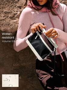 GLOWMODE 0.5升探索模式防水拉链网袋可调节肩带斜挎包健身房旅行徒步户外日常活动 - 黑與白 - 查看 1