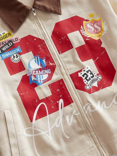 Street Life Men's Contrast Color Print Zip-Up Long Sleeve Jacket Coat