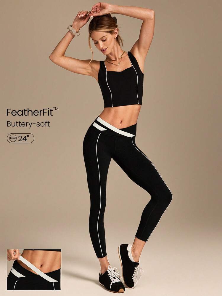 24" FeatherFit™ Core Confidence Soft Stretchy Sweat-Wicking Contrasting Color Crossover Waist Leggings Yoga Pilates Studio Daily Casual Wear