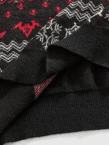 ROMWE MEN Goth Men's Skull Pattern Long Sleeve Crew Neck Knit Sweater, Autumn/Winter - Black - View 5