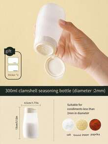 厨房盐罐调味盒家用厨房胡椒粉调味瓶密封防潮塑料调味瓶 - 彩色 - 查看 6