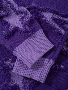 ROMWE MEN Street Life 男士撞色五角星图案休闲百搭圆领长袖套头卫衣 - 紫色 - 查看 4