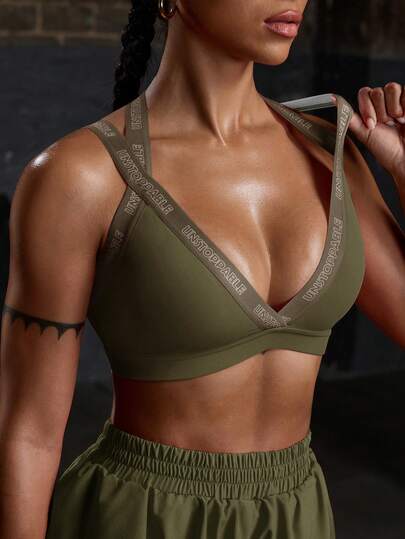 Powerista Minimalist Letter Print Sports Bra, Wear