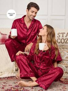 CoupledUp 男士仿丝豹纹提花家居服套装，圣诞节、秋冬季服装 - 酒紅色 - 查看 7