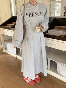 Dazy Plus 字母印花连帽收腰灯笼袖休闲卫衣裙，长款，秋冬款 - 灰色 - 查看 1