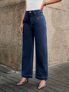 Selenza جينز بقصة واسعة للساق مطرز بحرف للنساء للارتداء اليومي