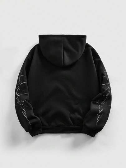 Street Life Sweat-shirt à capuche zippé avec cordon de serrage à imprimé graphique pour hommes, automne/hiver