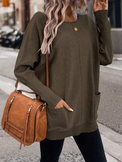 EMERY ROSE Fashionable Versatile Solid Color Batwing Sleeve Double Pocket Sweater