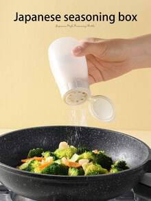 厨房盐罐调味盒家用厨房胡椒粉调味瓶密封防潮塑料调味瓶 - 彩色 - 查看 11