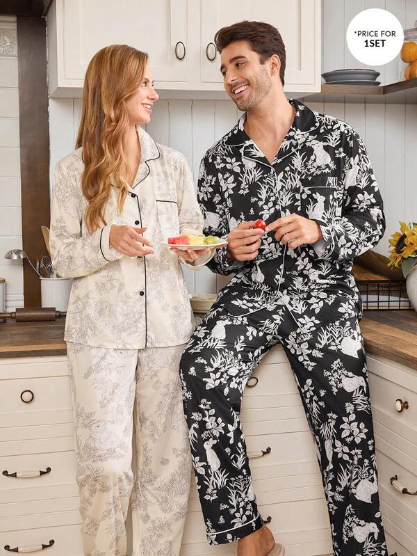 CoupledUp Herren Lässig Floral & Hase Muster Langarm Pyjama Set, Herbst/Winter