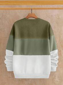 HIMLAND 男士休闲撞色拼接卫衣，秋冬款