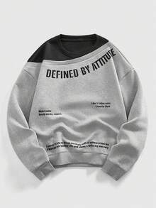 ROMWE MEN Street Life Men's Minimalist Letter Print Crew Neck Pullover Sweatshirt - Grey - View 1