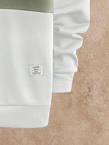 HIMLAND 男士休闲撞色拼接卫衣，秋冬款