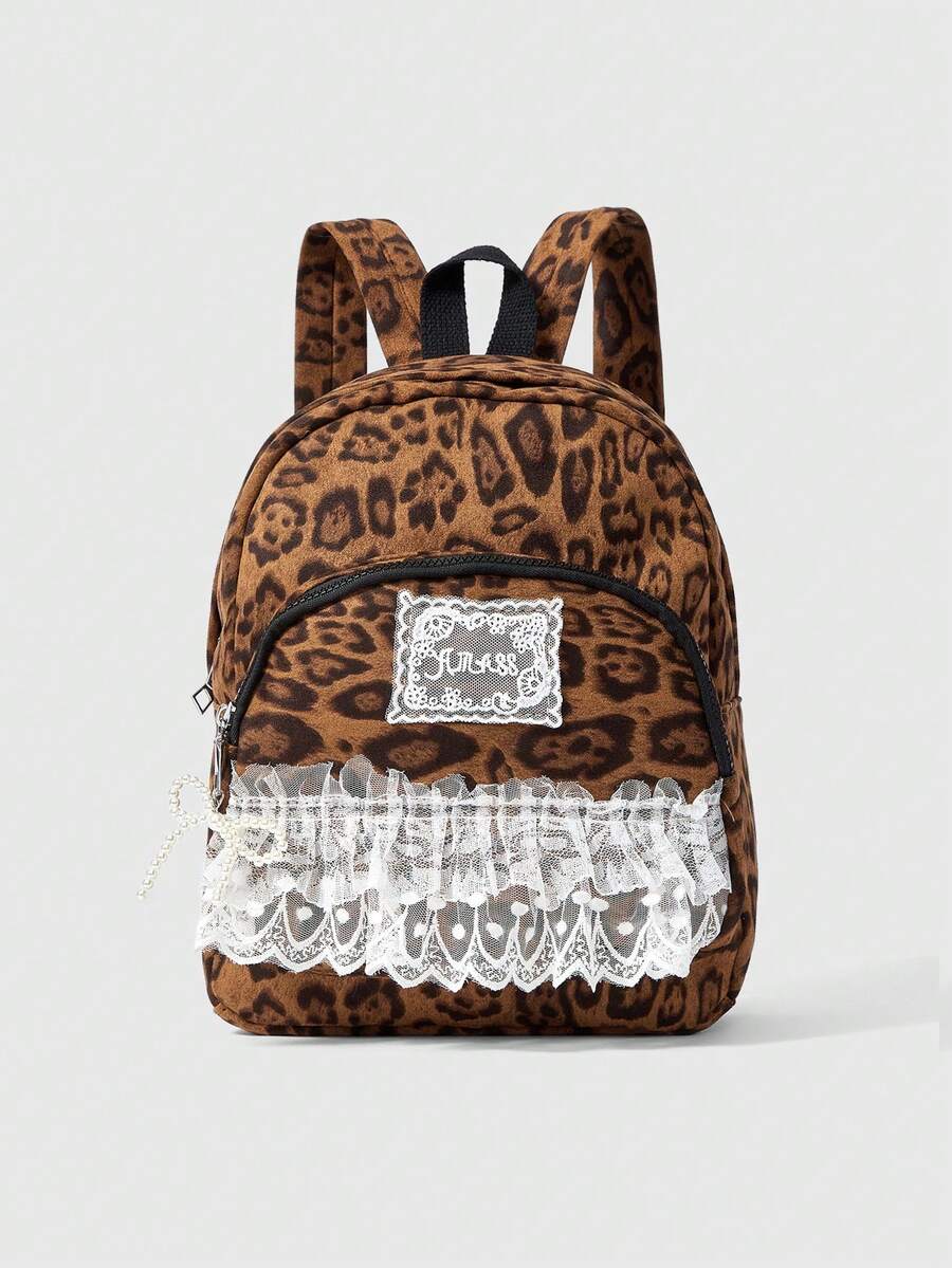 ROMWE Grunge Punk Fashionable Lace Spliced Leopard Print Suede Personalized Backpack - Brown - View 1