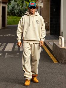 DAZY Autumn/Winter Letter Print Thermal Lined Hoodie Set For Men, Apricot Color - Apricot - View 5