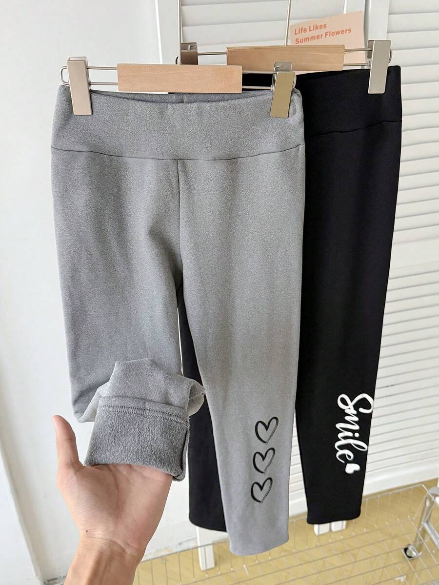 SHEIN 2条装少女保暖高腰打底裤,柔软舒适的罗纹面料,带字母标志,黑色和浅灰色。 - 彩色 - 查看 1