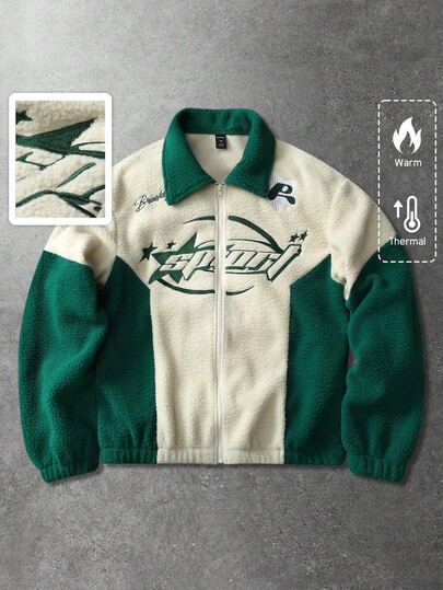 Street Life Unisex Patchwork Street Style American Jacket, Autumn/Winter