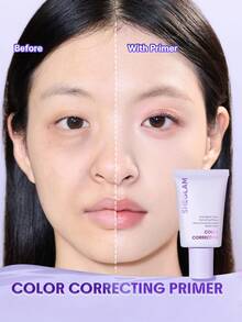 SHEGLAM Even Better 修色妝前乳-Purple 品牌 美容 化妝 化妝品 適合女性與女孩 完美搭配夏季春季 Y2K 時尚 流行 生日 母親節禮物 假期 派對準備就緒 最佳顏色 - 紫色 - 查看 10