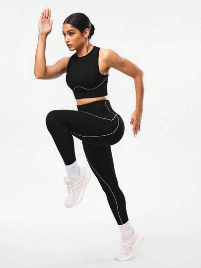 Easithlete 2 件套基本运动服套装，吸湿排汗面料，撞色设计，适合锻炼、健身、瑜伽