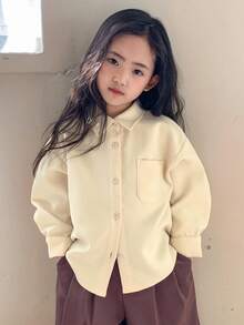 Hapijoa 少女夏季格子休闲韩版长袖清新甜美衬衫 - 杏色 - 查看 8