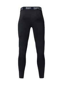 Manfinity Sport Corelite Men's Bull Print Thermal Lined Compression Pants, Autumn/Winter