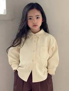 Hapijoa 少女夏季格子休闲韩版长袖清新甜美衬衫 - 杏色 - 查看 3