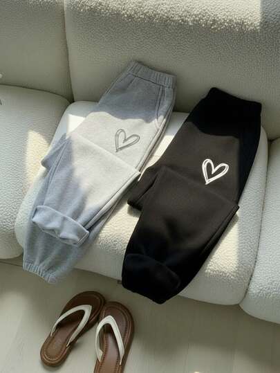 Tween Girl Basic 2 Pieces With Heart Print, Casual Sports Sweatpants, Autumn Winter 2024 New Collection