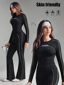 With My Calm 1 套女式紧身黑白长袖圆领运动 T 恤和喇叭运动裤，运动装 - 黑與白 - 查看 7