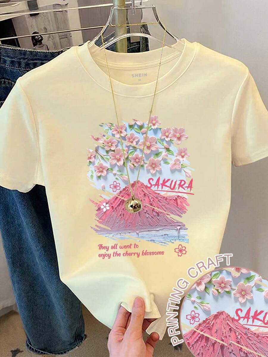 Franclia 女士休闲樱花印花短袖圆领T恤，夏季 - 淡黃色 - 查看 1