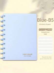 SHEIN 1pc Multipurpose 80 Pages 1 Mushroom Hole Loose-Leaf Notebook Two Different Sizes B5/A5 - Perfect For Sketching, Notes And Planning | Ideal Office And School Stationery Essentials Ruled Paper Notebook For Students And Professionals Back To School - Multicolor - View 18