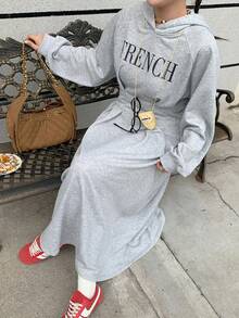 Dazy Plus 字母印花连帽收腰灯笼袖休闲卫衣裙，长款，秋冬款 - 灰色 - 查看 4