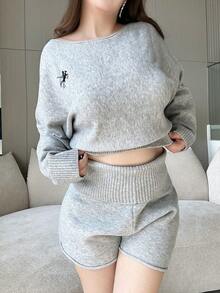 Vibekara Fashionable & Chic Loose Knit Shorts & Sweater Set, Grey, Autumn/Winter
