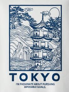 EASEVO 加大码男士落肩长袖休闲百搭东京图案连帽衫，带保暖内衬