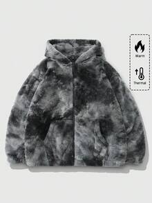 ROMWE MEN Street Life 男式扎染长袖拉链连帽羊毛夹克，带口袋，秋冬 - 灰色 - 查看 4