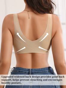 女士无钢圈无缝前开式高弹舒适聚拢果冻条日常文胸。 - 杏色 - 查看 2