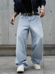 Manfinity EMRG 男士休闲通勤水洗阔腿牛仔裤 - 淺色水洗藍 - 查看 6