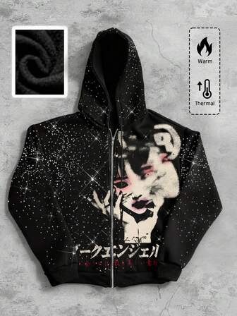 Street Life Sudadera con capucha y cremallera de manga larga con estampado de retrato de anime para hombre, para el invierno