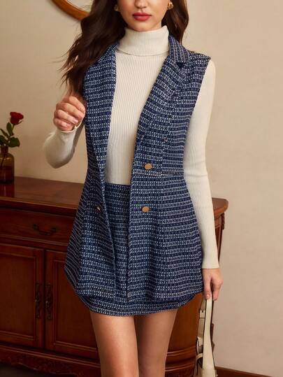 Vintamour 女士时尚通勤背心和牛仔裙套装