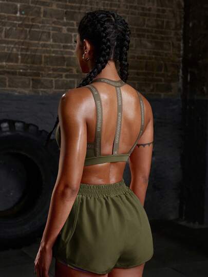 Powerista Minimalist Letter Print Sports Bra, Wear view 3