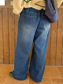 Dazy Plus Plus Size Casual Washed Loose Straight Leg Long Denim Jeans - Medium Wash - View 2