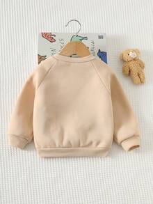 Cozy Pixies 男婴卡通动物图案针织柔软圆领长袖套头卫衣