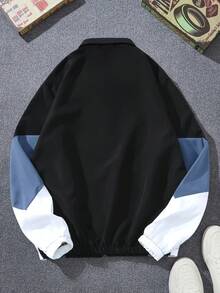 Manfinity Campus Court 男士长袖撞色拉链休闲宽松外套 - 霧霾藍 - 查看 2