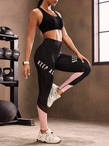 SHEIN Cheerettes 女式撞色印花高腰运动紧身裤 - 粉色 - 查看 4