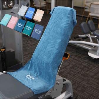 1pc Multi-Purpose Ultra-Fine Fiber Sweat-Absorbent Workout Towel, Quick-Dry Towel, Suitable For Outdoor Running, Gym Equipment Mat, Beautiful Embroidery Pattern Face Towel, Bathroom Bath Towel Fall Decor, Holiday Home Bathroom Decor Beach Essentials Back To School