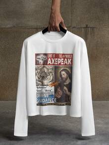 AXEPEAK 男士休闲时尚街头风长袖T恤 - 白色 - 查看 1