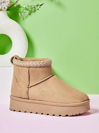 Mini mi Botas cortas de plataforma de ante y tela trenzada para niños - Estilo cálido y audaz para caminatas de invierno