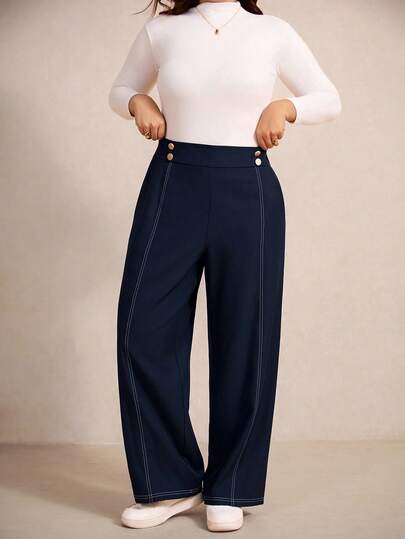 Elaquor Plus Size Casual Versatile Loose Pants